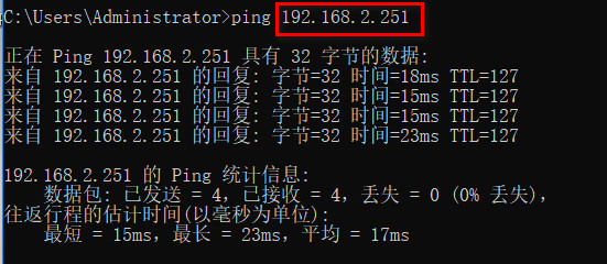 7 ping公司机器.jpg